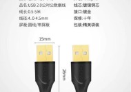 散热器怎么配数据线视频？散热器数据线的正确连接方法是什么？