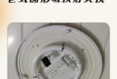 灯泡不亮了，如何修理（解决家庭灯泡不亮的方法与步骤）