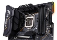 m60主板虚拟化功能如何启用？