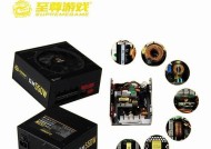 伊顿小型电源性能如何？适合哪些设备？