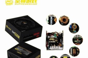 伊顿小型电源性能如何？适合哪些设备？