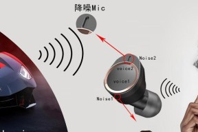 蓝牙耳机无法开机维修费用是多少？维修前应了解哪些信息？
