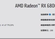 电脑更换电源速度如何判断？