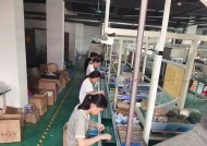 中山哪里可以组装音响的店？推荐和选择标准是什么？
