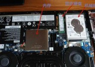 精粤固态硬盘怎么加？加装后对电脑性能有什么提升？