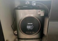 冬季净水器制水量减少的解决方法（保障家庭饮水安全，有效解决净水器冬季制水少的问题）