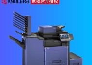 复印机故障542解决方法（应对复印机542故障的有效措施）