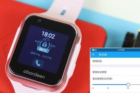 儿童智能手表如何领取？领取流程是怎样的？