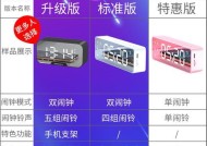 隐形低音炮音箱的使用方法是什么？如何设置？