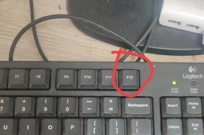 联想笔记本去除开机登录的方法是什么？