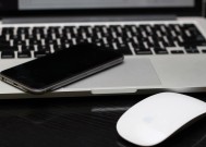 电脑系统键盘灯设置方法？如何自定义键盘灯颜色？