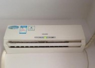空调显示FR是什么情况？解密让您对故障了如指掌（了解FR故障信息的重要性及其对空调的影响）