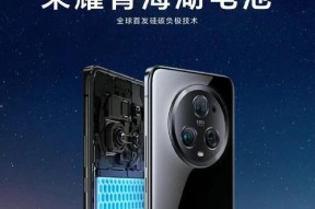 电池以湖命名的原因是什么？