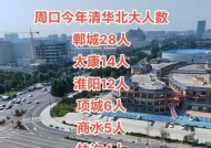 柘城县苹果手机售后服务中心位置？如何联系柘城县苹果手机售后？