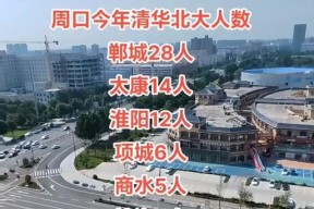 柘城县苹果手机售后服务中心位置？如何联系柘城县苹果手机售后？
