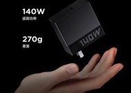 联想适配器两端插头的正确插入方式？