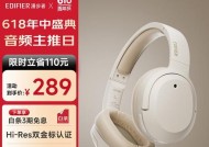 漫步者耳机清洗液的正确使用方法是什么？