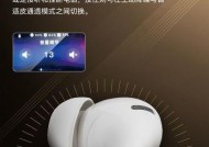 黑蓝牙耳机兼容苹果设备吗？使用方法是怎样的？