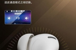 黑蓝牙耳机兼容苹果设备吗？使用方法是怎样的？