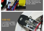 顶层音响接线方法是什么？接线时应该注意哪些安全问题？