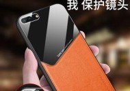 苹果6S磁吸手机壳有何用途？它能为手机带来哪些好处？