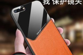 苹果6S磁吸手机壳有何用途？它能为手机带来哪些好处？