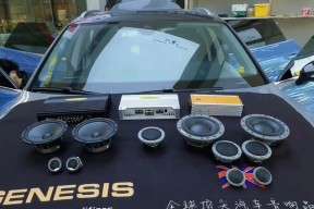 元音改汽车音响效果如何？安装后音质提升明显吗？