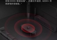 小爱智能音箱灯光关闭方法是什么？