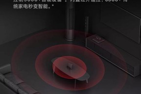 小爱智能音箱灯光关闭方法是什么？