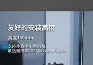 散热器硅脂使用方法视频教程在哪里？