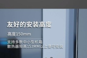 散热器硅脂使用方法视频教程在哪里？