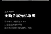 oppo手机如何投屏坚果投影仪？如何设置才能成功投屏？