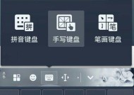小米更换键盘皮肤的步骤是什么？