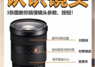 相机对焦位置控制技巧是什么？控制后拍摄效果如何？