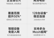 小米wifi两个信号一个5g怎么使用？设置方法和优势是什么？