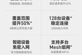 小米wifi两个信号一个5g怎么使用？设置方法和优势是什么？