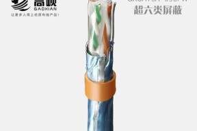 6a路由器哪个好用一点？性能比较如何？