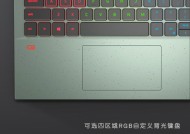 戴尔游匣显卡切换步骤是什么？