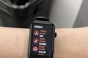 嘀嘟dido手表血糖检测功能如何使用？