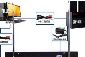 电脑音响台式怎么听到声音？连接和设置步骤是什么？