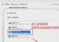 瑞显蓝牙适配器使用方法是什么？连接设备时遇到问题怎么办？