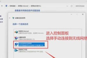 瑞显蓝牙适配器使用方法是什么？连接设备时遇到问题怎么办？