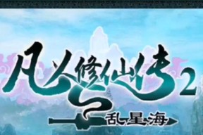 单机手机游戏大全手机版有哪些？如何下载安装最新版？