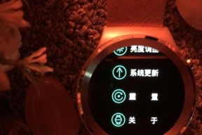 智能手表的系统怎么更新？更新步骤是什么？