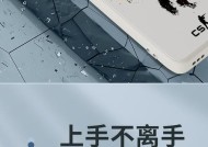 oppo一加ace2手机卡如何插入？操作指南是什么？
