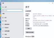 限定显卡功耗命令是什么？使用过程中需要注意什么？