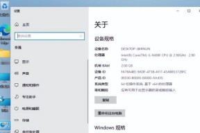 限定显卡功耗命令是什么？使用过程中需要注意什么？