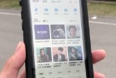 手机壳如何进行有效消毒清洁？