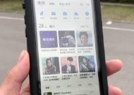 手机壳如何进行有效消毒清洁？