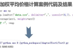 避开零，探索small函数的多样化应用（发掘small函数潜力，解决零的限制）